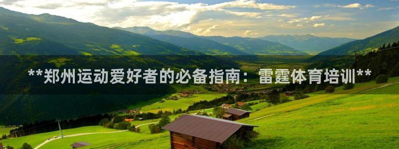 极悦平台安全吗