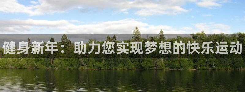 极悦平台是正规平台吗安全吗知乎
