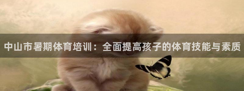 极悦牙膏怎么样好用吗